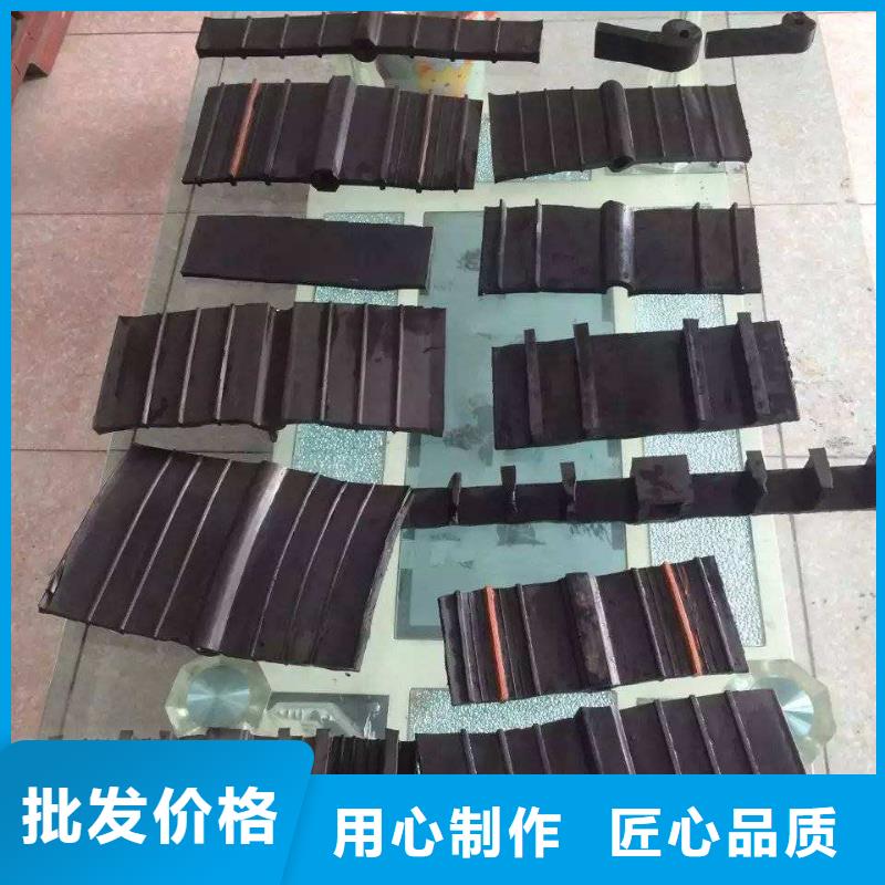 652型止水带集团公司)现货充足-包邮卓越品质保障