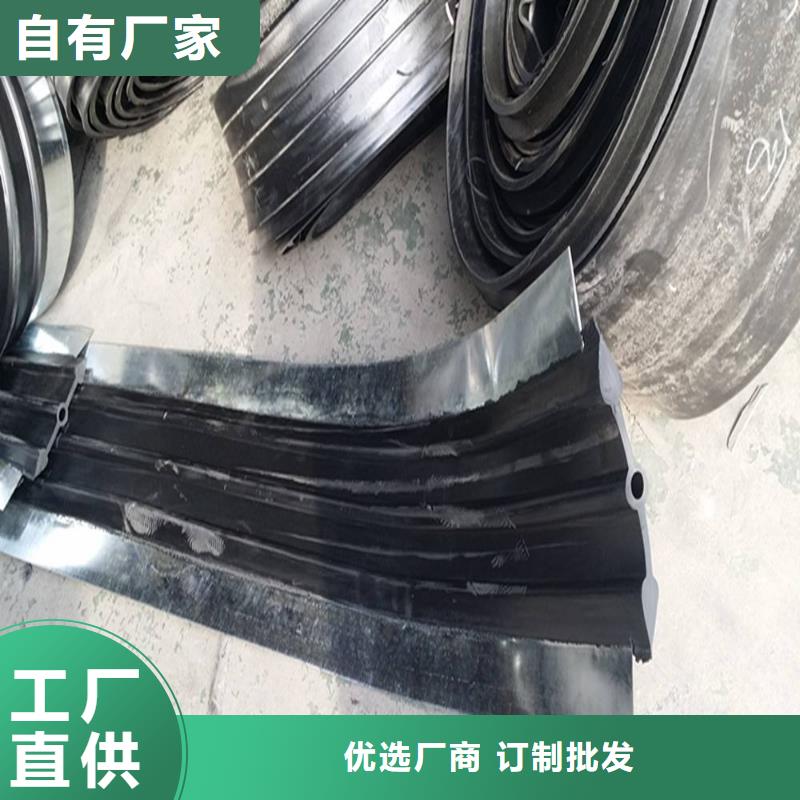 橡胶止水带欢迎咨询源头好货实力商家