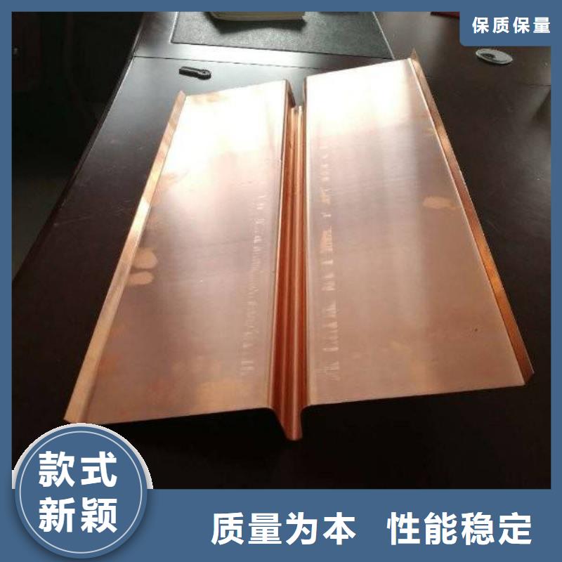 止水铜片按指标生产价格优惠细节展示