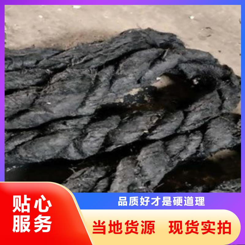 沥青麻丝生产厂家)——全国包邮货到付款