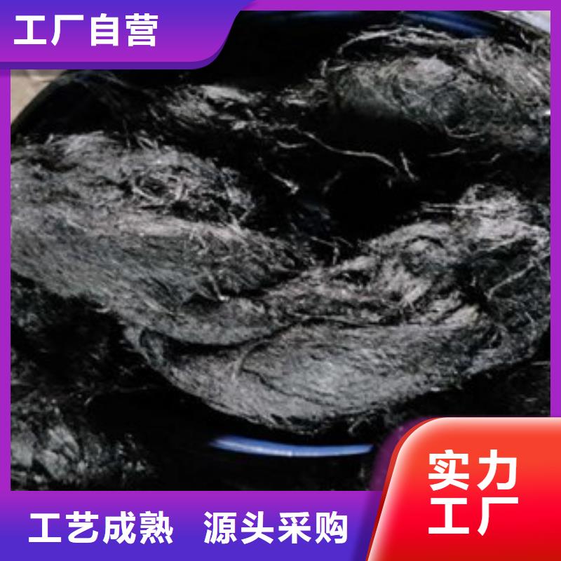 连平填缝沥青板集团公司)——选购本地公司