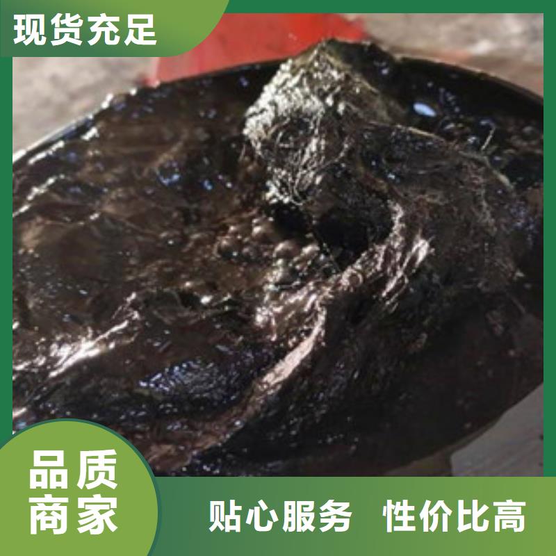 沥青软木板有限公司)—生产销售(欢迎您)同城厂家