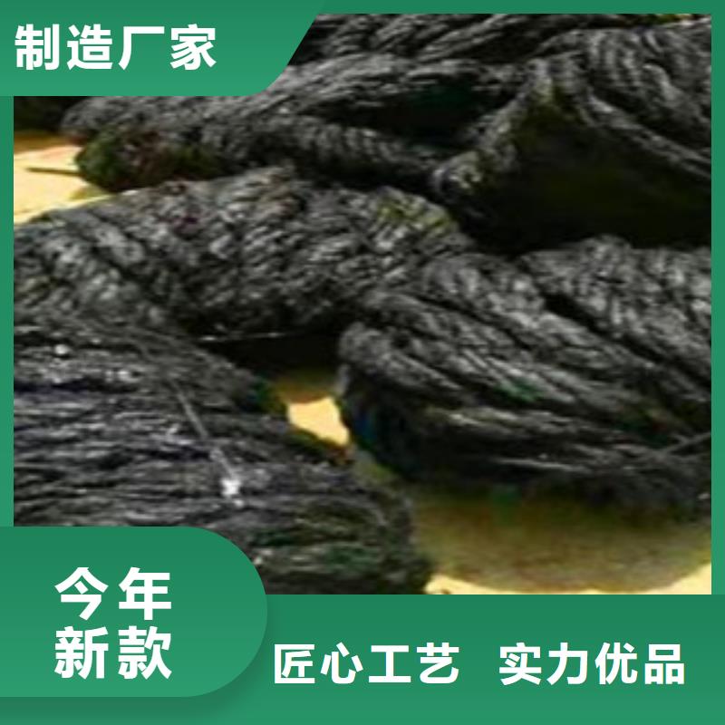 沥青木屑板生产厂家)——今日优惠本地厂家