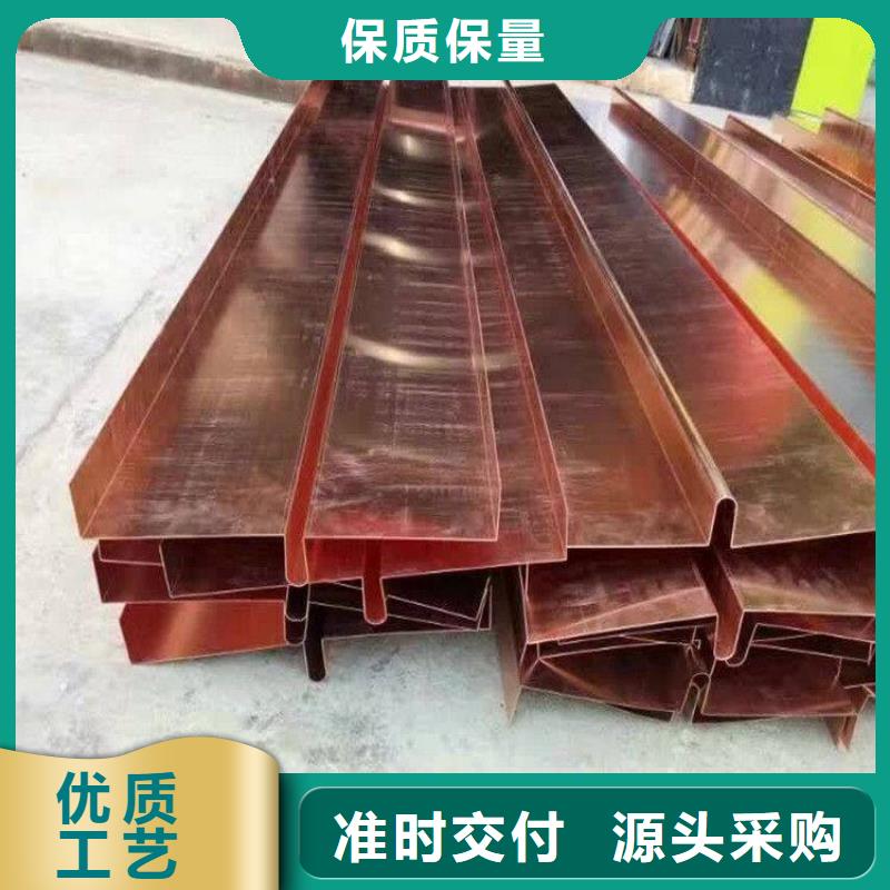 镀锌钢板止水带有限公司质优价廉工期短发货快
