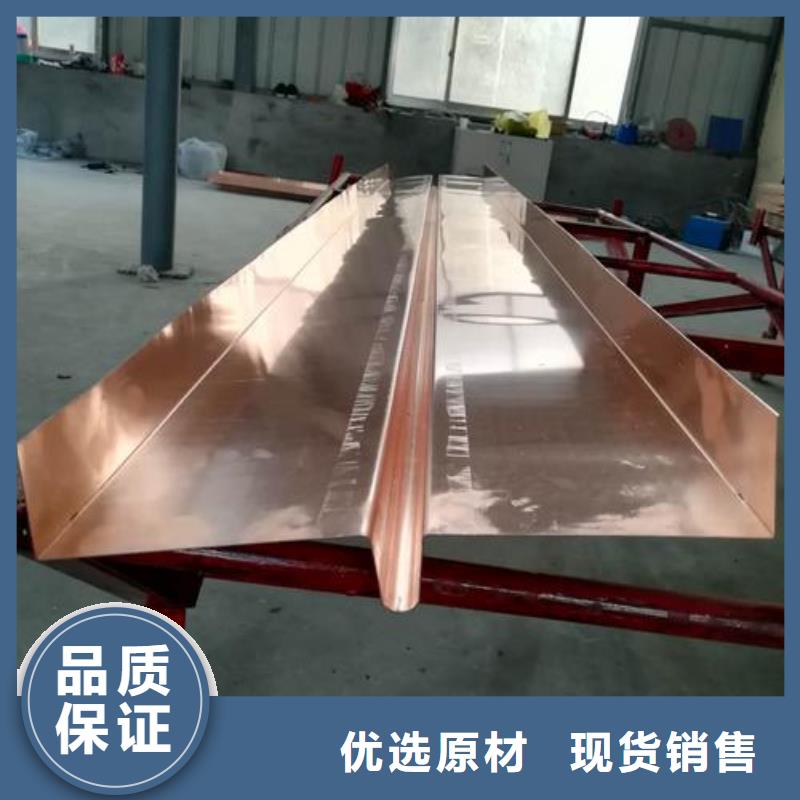 紫铜片公司发货快同城货源