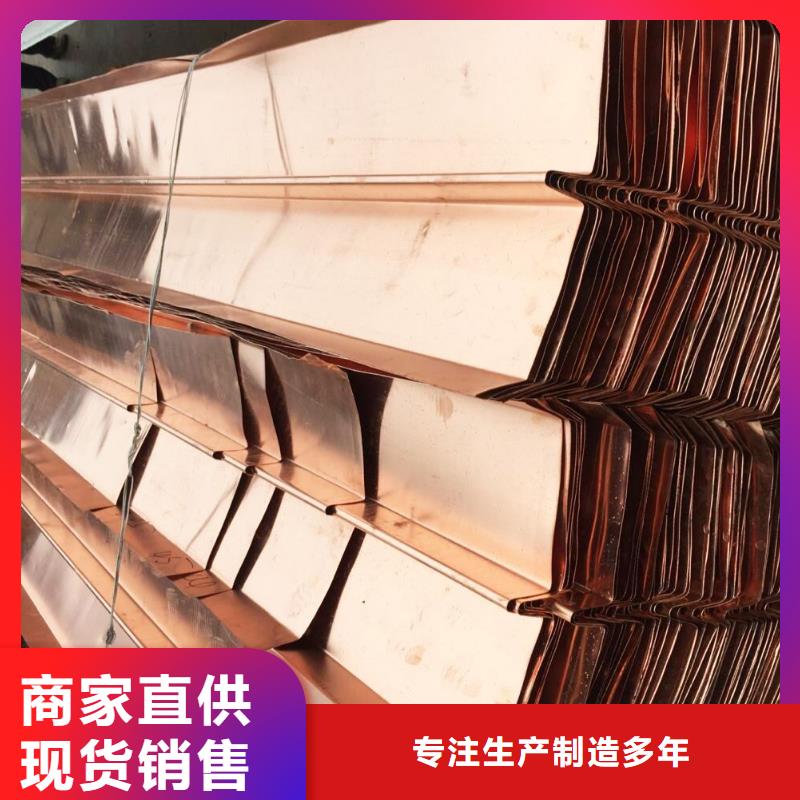 止水铜片公司保质量同城经销商