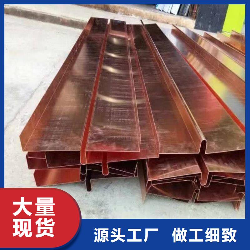 铜止水厂家保质量品牌大厂家