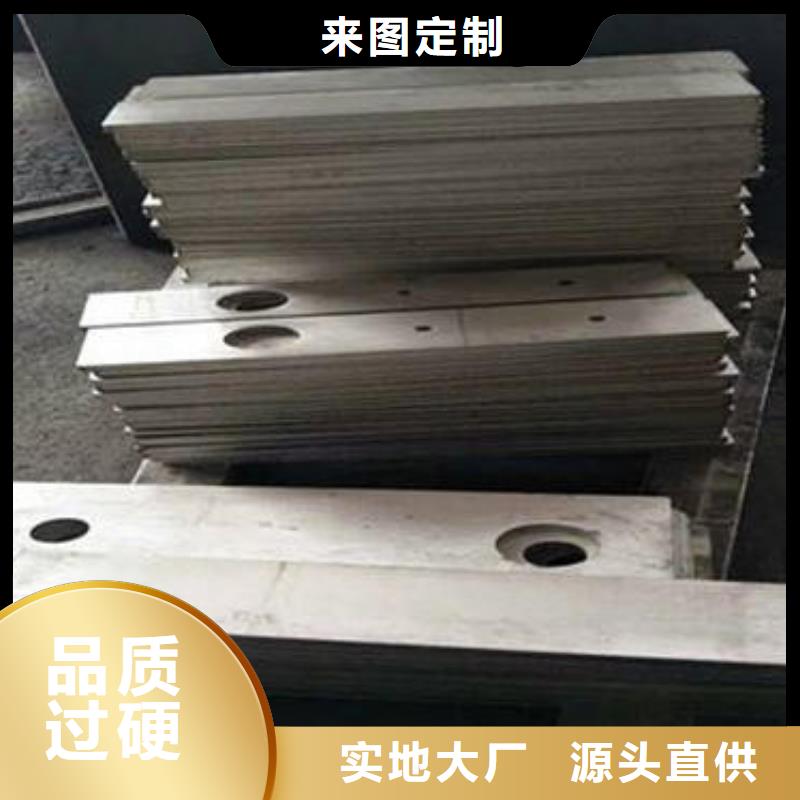 不锈钢板加工厂家直供精选厂家好货