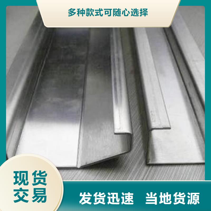 山东激光切割不锈钢钣金制品来图加工核心技术