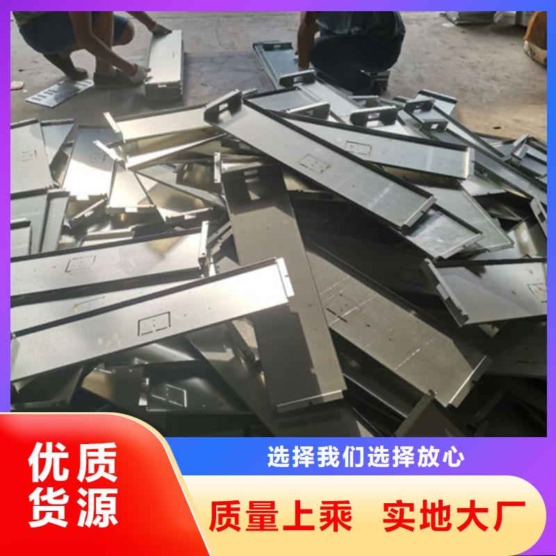 山东数控折弯不锈钢加工来料加工值得信赖