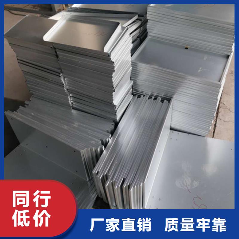 静电喷涂钣金制品样品加工设计合理