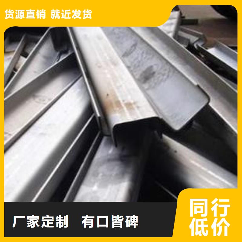 激光切割自动智能化设备钣金件批量加工供应商