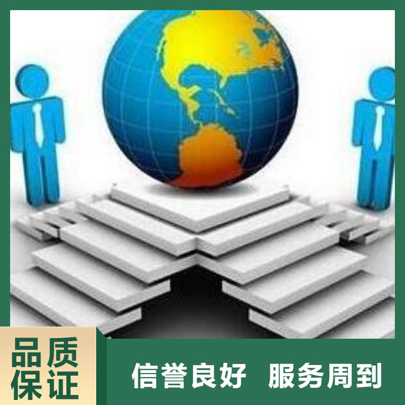 网络推广有哪些渠道一对一服务