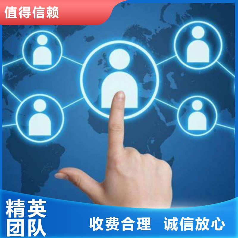 发信息推广正规公司