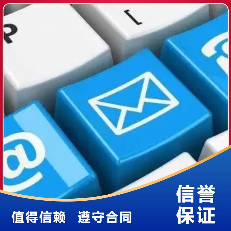马云网络网络销售价格透明正规