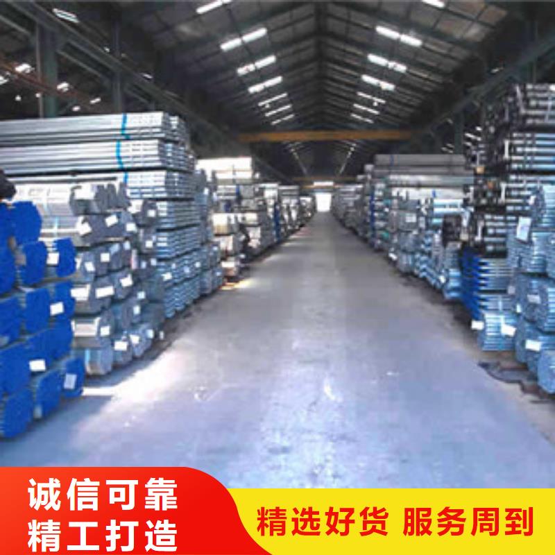 镀锌管,环氧树脂粉末EP内外涂塑钢管同行低价实力厂家直销