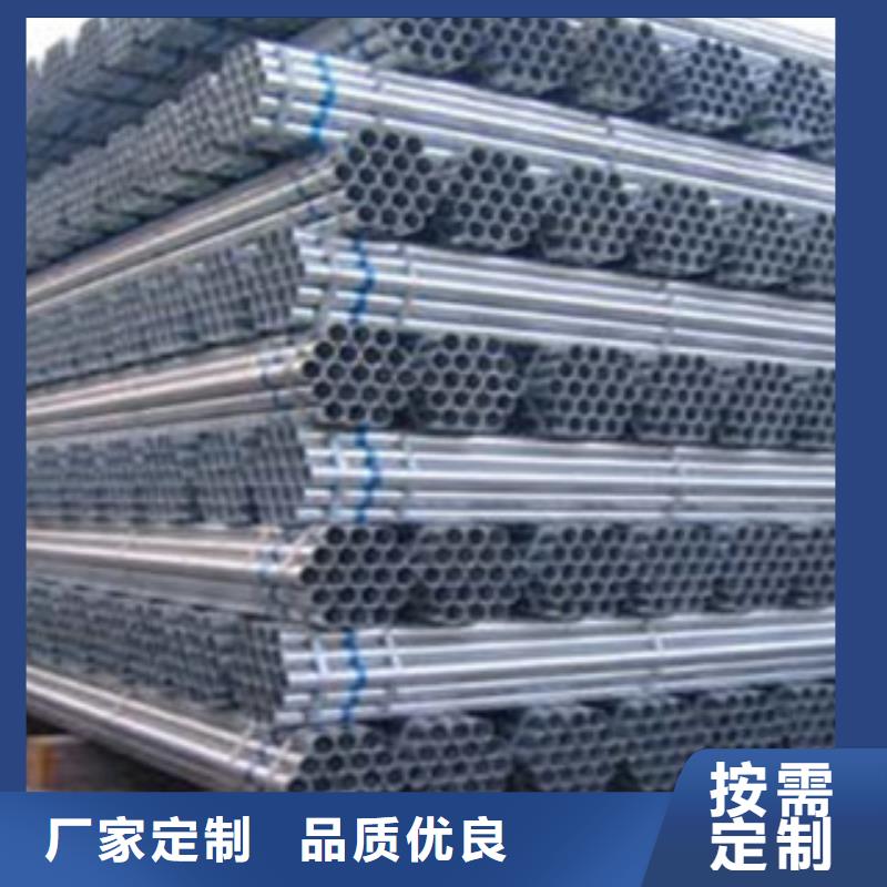 友发镀锌钢管价格厂家工艺先进