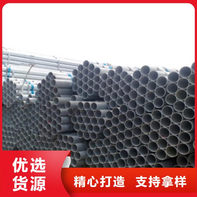 镀锌管衬塑复合管厂家本地厂家值得信赖同城生产商