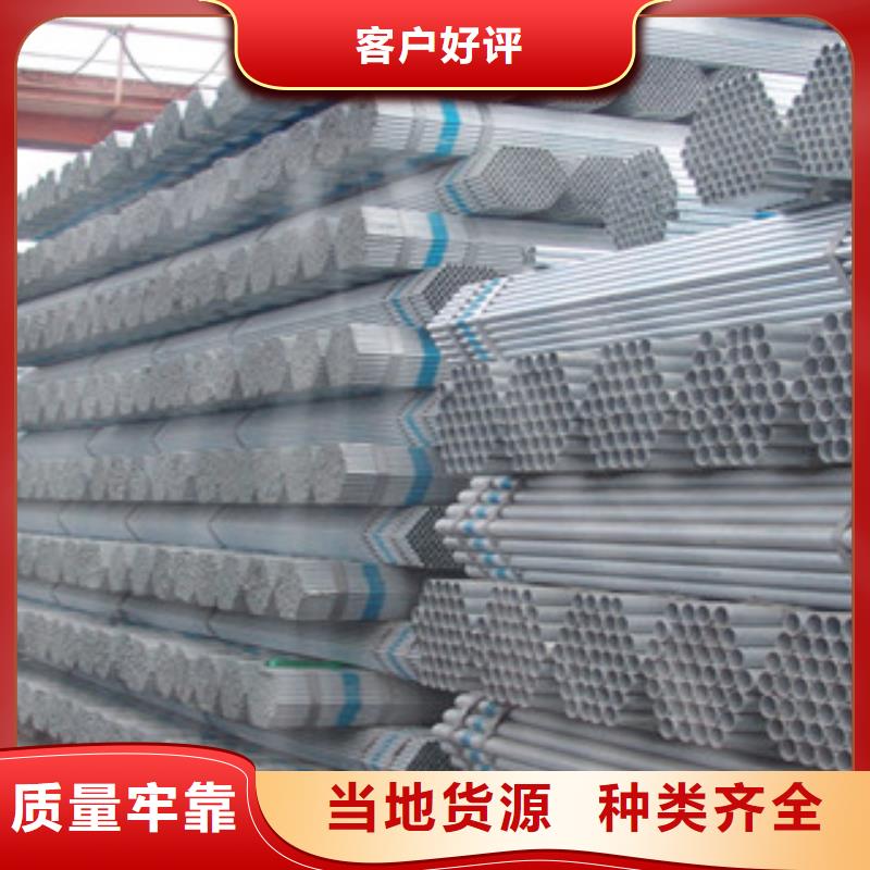 镀锌管环氧树脂涂塑钢管市场行情批发商