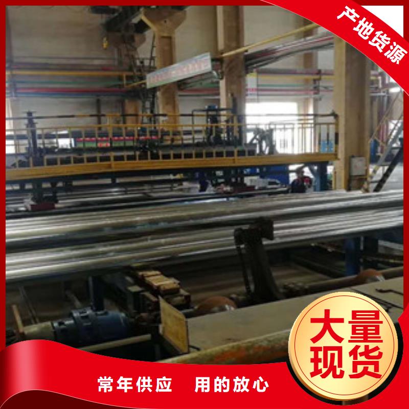 镀锌管涂塑钢管厂家大厂生产品质源头实体厂商