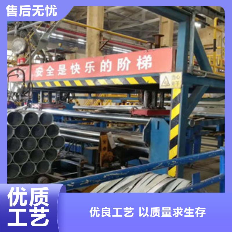 镀锌管_涂塑钢管厂家用的放心同城服务商
