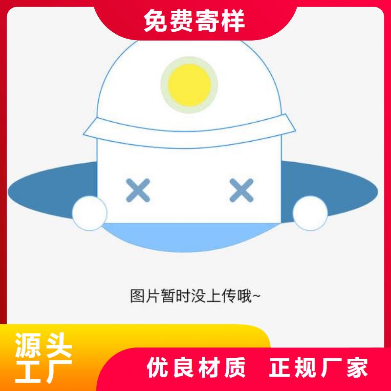 【镀锌管-镀锌内涂塑钢管厂家量大从优】当地公司