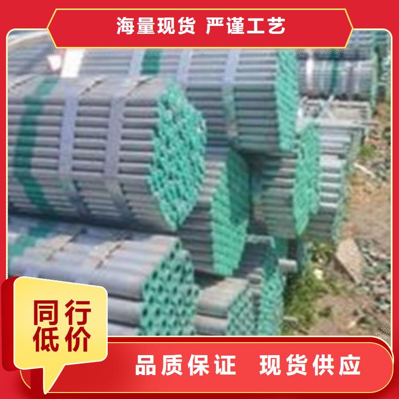 衬塑-【环氧树脂粉末EP内外涂塑钢管】品质有保障一件也发货