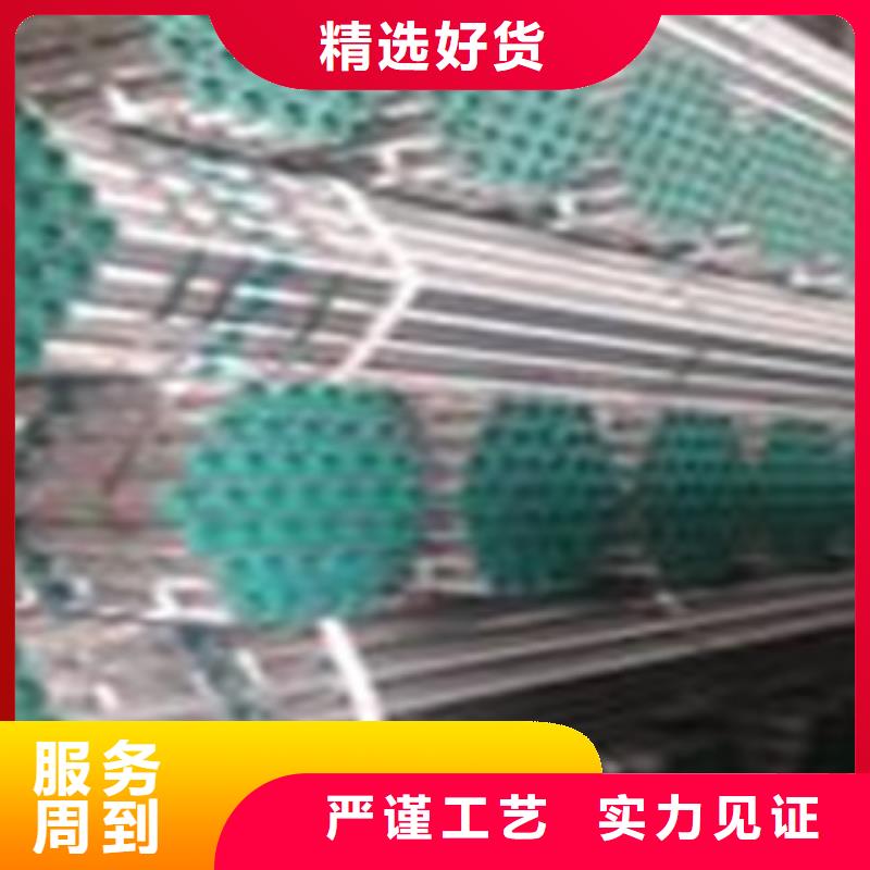 【衬塑,涂塑钢管厂家订制批发】当地生产商