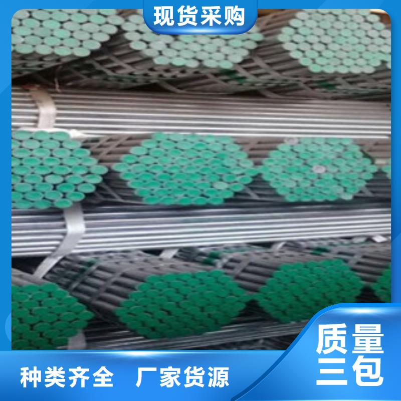 ​衬塑_涂塑钢管厂家放心购专业生产厂家