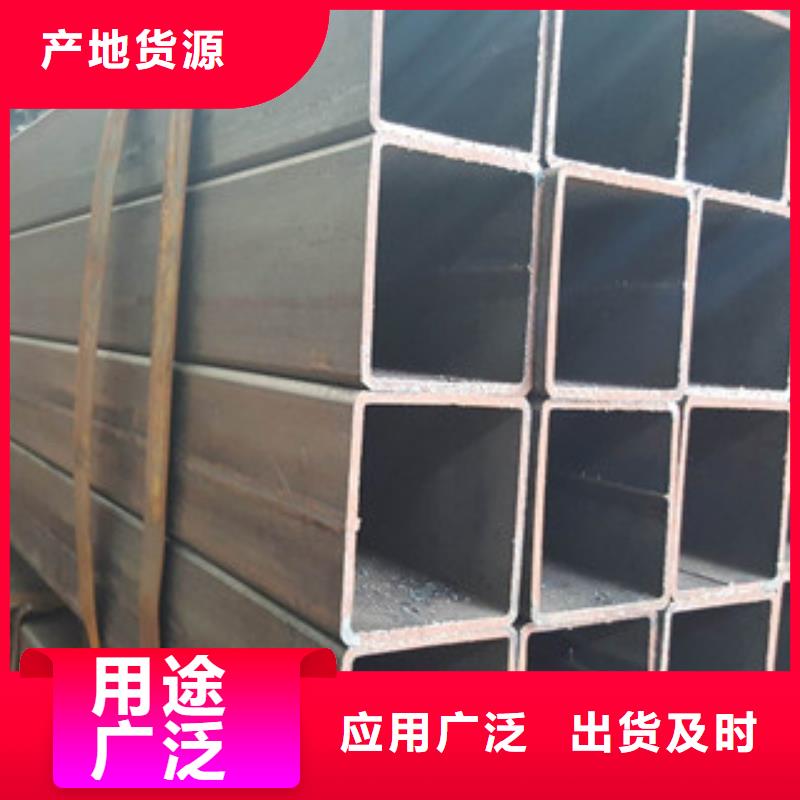 热镀锌方矩管环氧树脂涂塑钢管全品类现货生产厂家