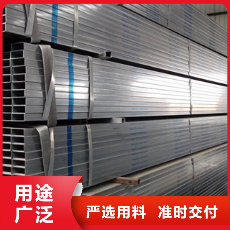 热镀锌方矩管衬塑复合管厂家可放心采购精致工艺