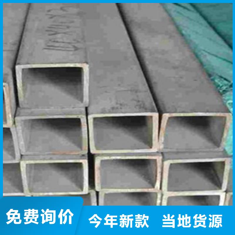 【热镀锌方矩管】涂塑钢管品牌企业源头厂家经验丰富
