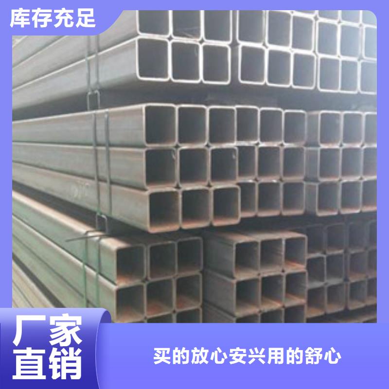 【热镀锌方矩管涂塑复合钢管厂家供应采购】同城货源