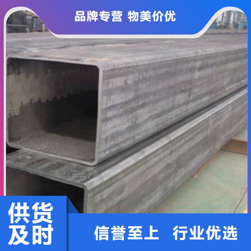 热镀锌方矩管【衬塑复合管】优选厂家同城公司