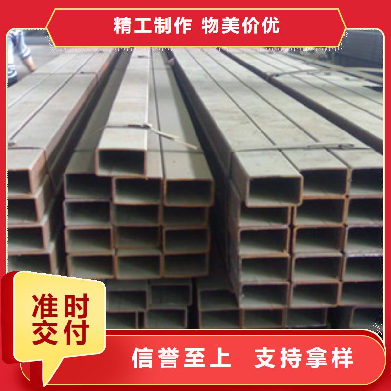 热镀锌方矩管涂塑钢管厂家质量层层把关严选用料