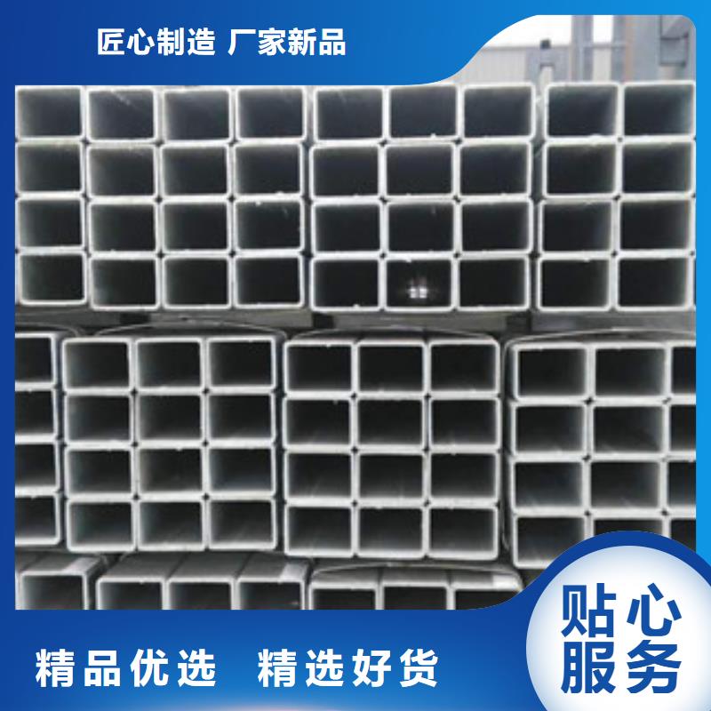 热镀锌方矩管钢塑复合管现货充裕技术先进