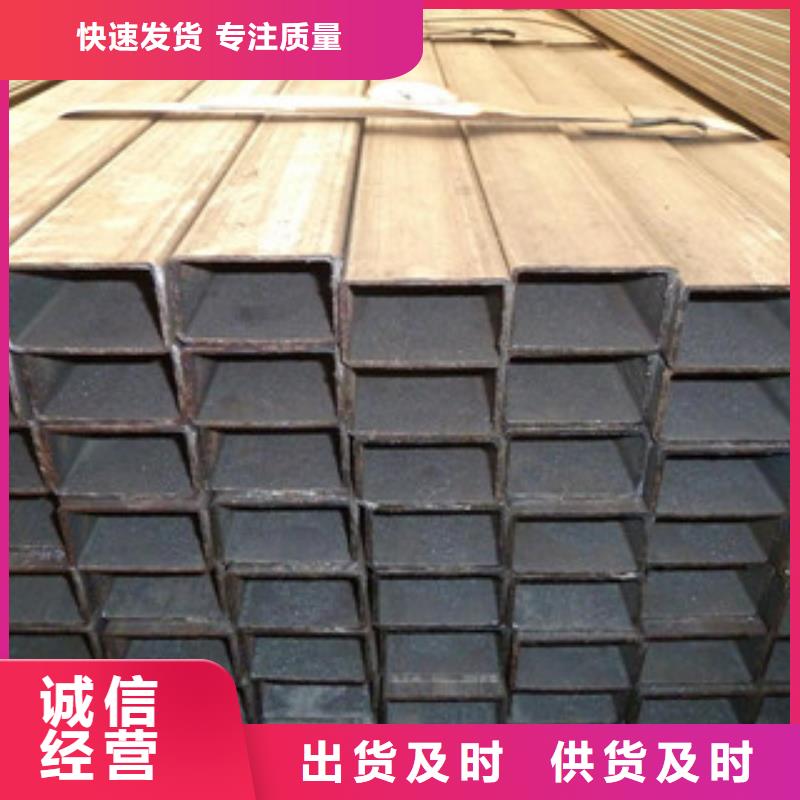热镀锌方矩管钢塑复合管质优价廉当地制造商