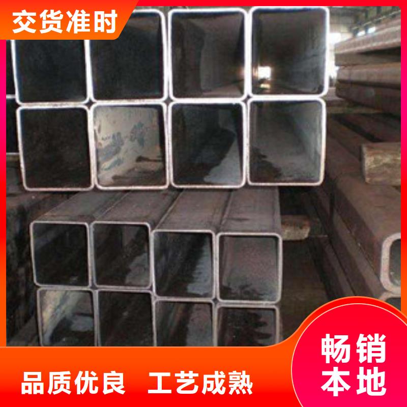 热镀锌方矩管,热镀锌钢管口碑好实力强做工细致