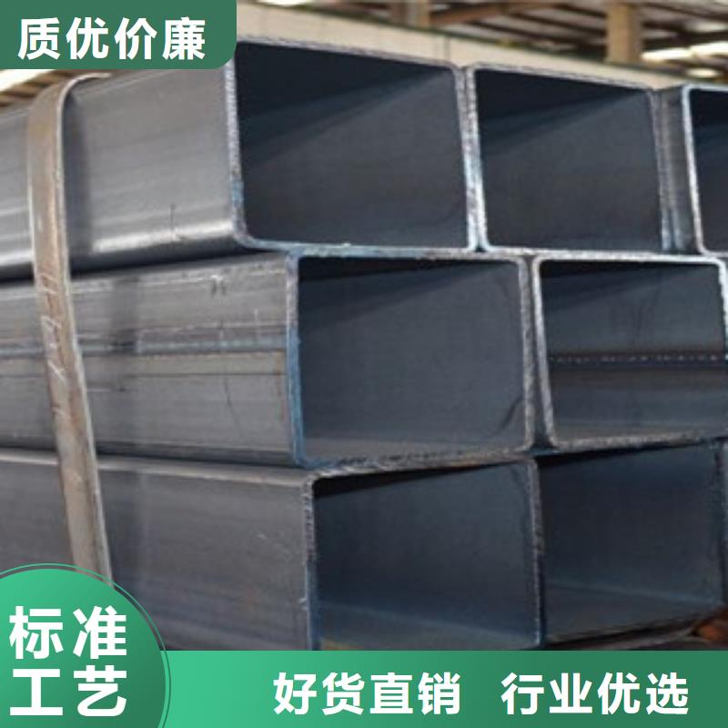 热镀锌方矩管防腐钢管厂家供应采购现货批发