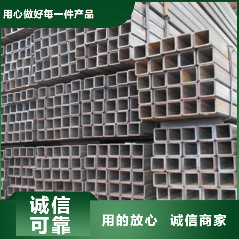 热镀锌方矩管热镀锌钢管真正的源头厂家同城生产厂家