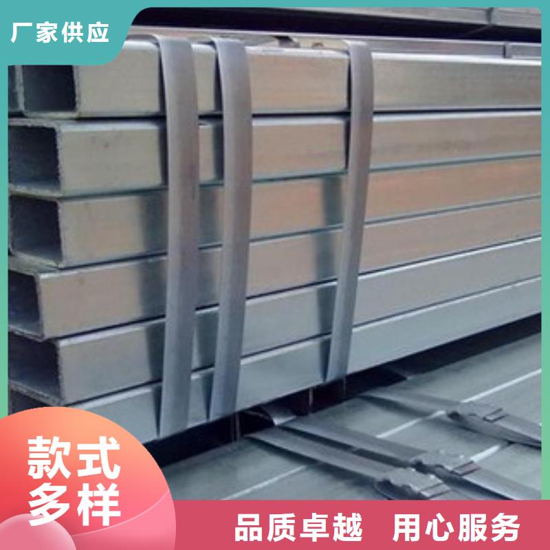 热镀锌方矩管衬塑复合管厂家专业供货品质管控本地经销商