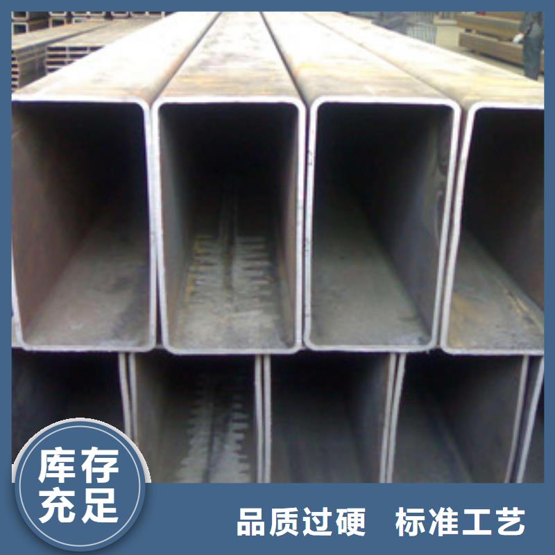 【热镀锌方矩管涂塑钢管厂家精品优选】信誉有保证