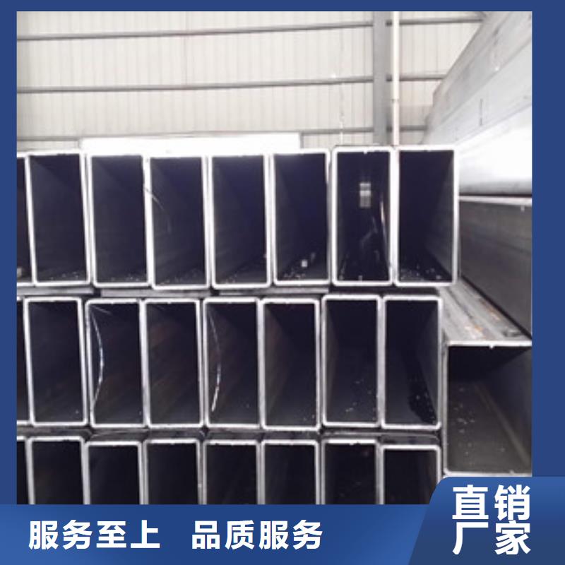 【热镀锌方矩管,钢塑复合管厂家细节决定品质】本地公司