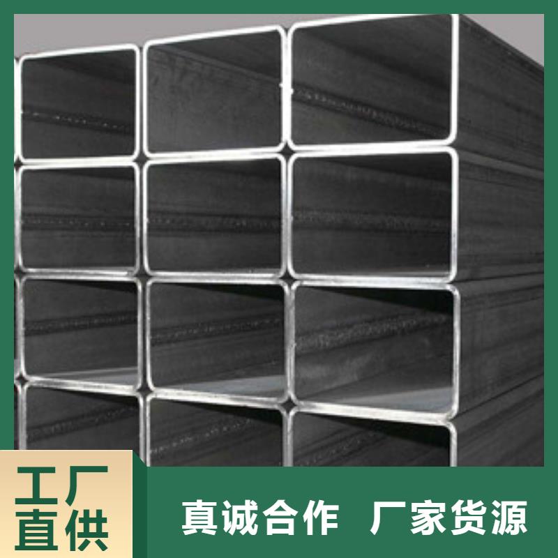热镀锌方矩管环氧树脂粉末EP内外涂塑钢管真正让利给买家畅销本地