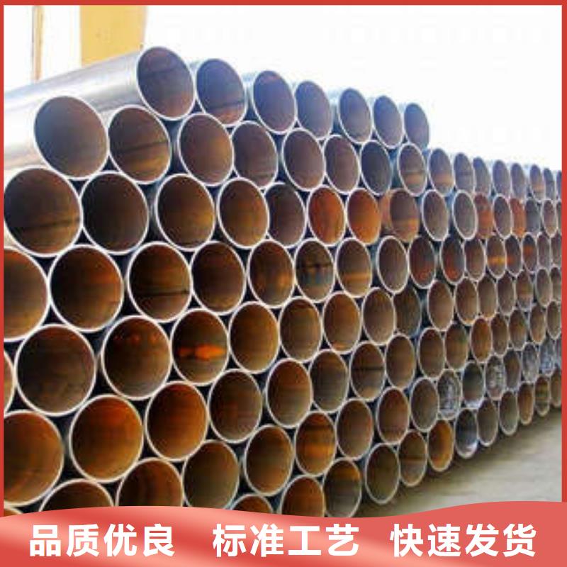 直缝焊管【涂塑钢管厂家】N年生产经验当地品牌