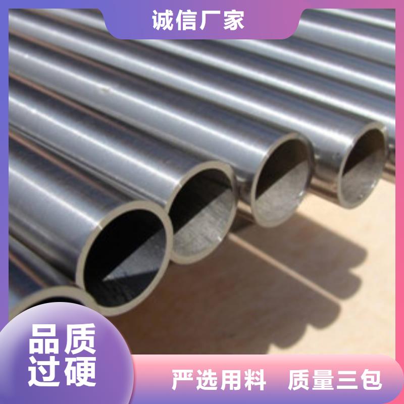 ​【直缝焊管-钢塑复合管厂家品质优选】工厂批发