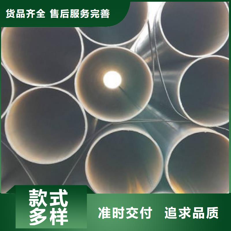 直缝焊管涂塑钢管厂家发货及时同城经销商