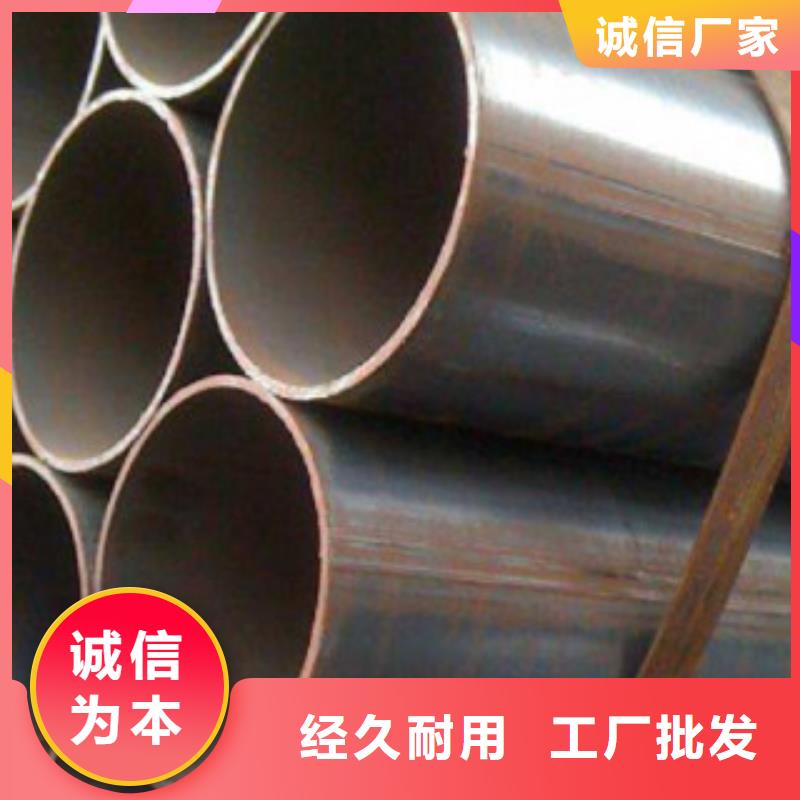直缝焊管热镀锌钢管厂家精选随到随提