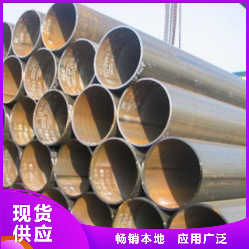 直缝焊管_【环氧树脂粉末EP内外涂塑钢管厂家】专注品质当地供应商