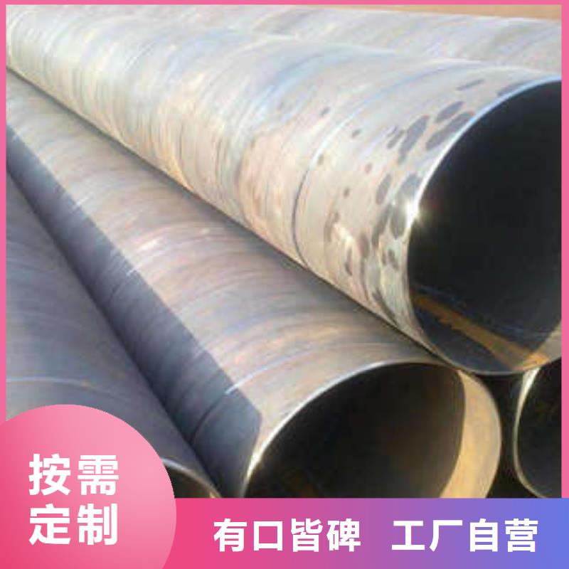 直缝焊管衬塑复合管厂家价格低同城货源